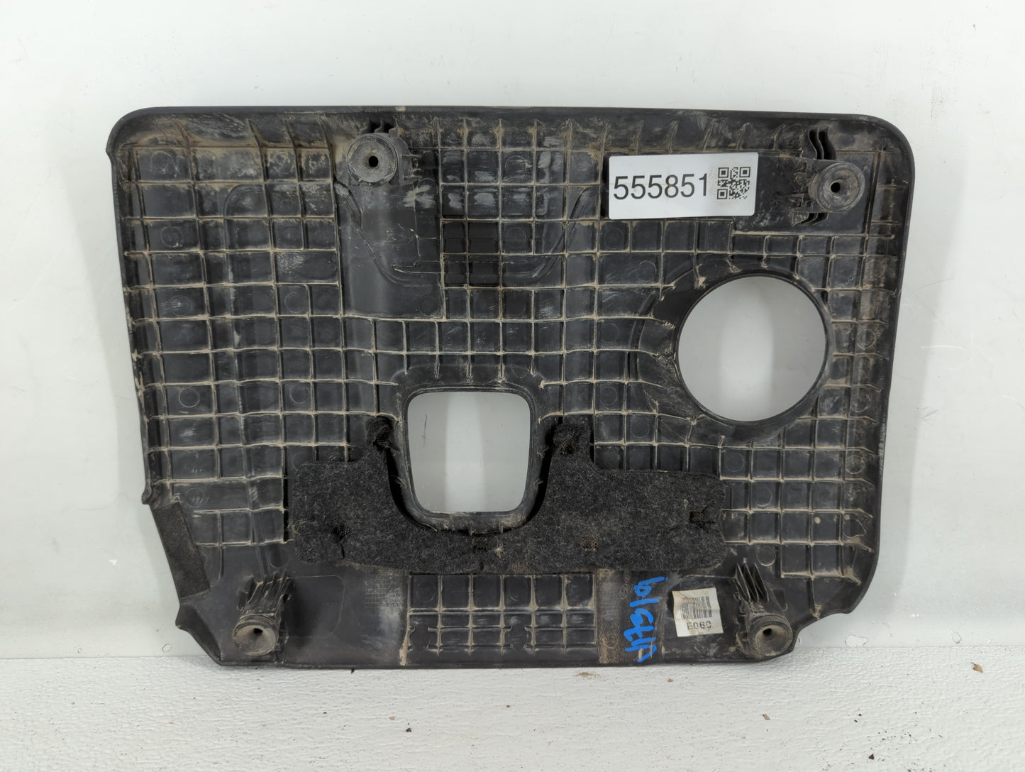 2018 Hyundai Elantra Engine Cover - Oemusedautoparts1.com