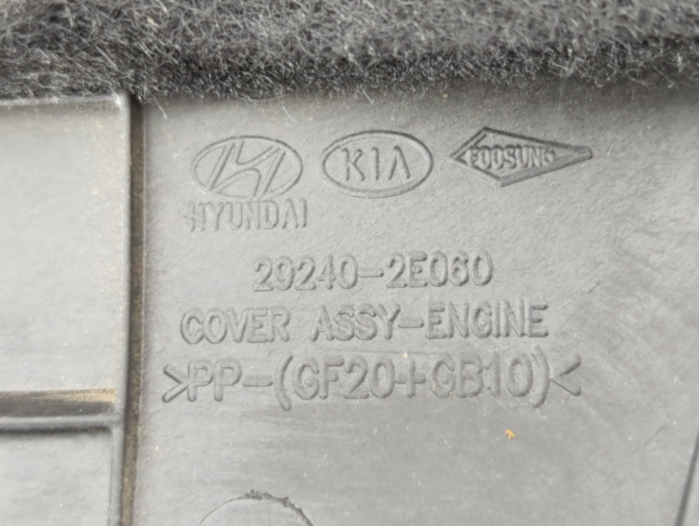 2018 Hyundai Elantra Engine Cover - Oemusedautoparts1.com