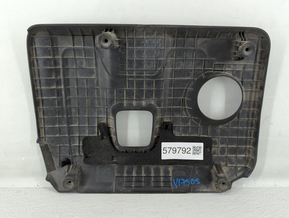 2018 Hyundai Elantra Engine Cover 579792 - Oemusedautoparts1.com