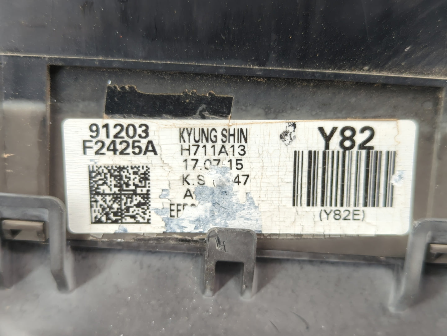 2018 Hyundai Elantra Fusebox Fuse Box Panel Relay Module P/N:91956-F2022 Fits OEM Used Auto Parts - Oemusedautoparts1.com