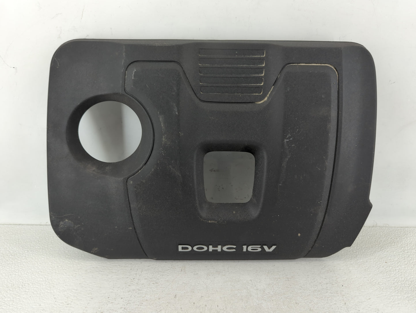 2018 Hyundai Elantra Engine Cover - Oemusedautoparts1.com