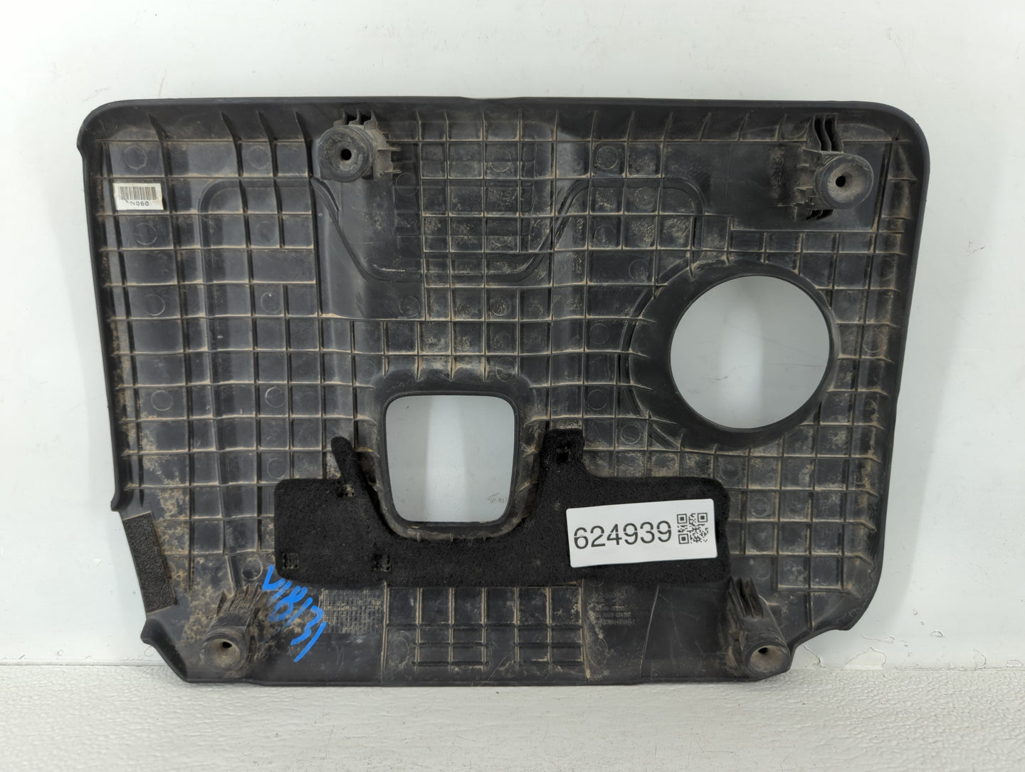 2018 Hyundai Elantra Engine Cover - Oemusedautoparts1.com
