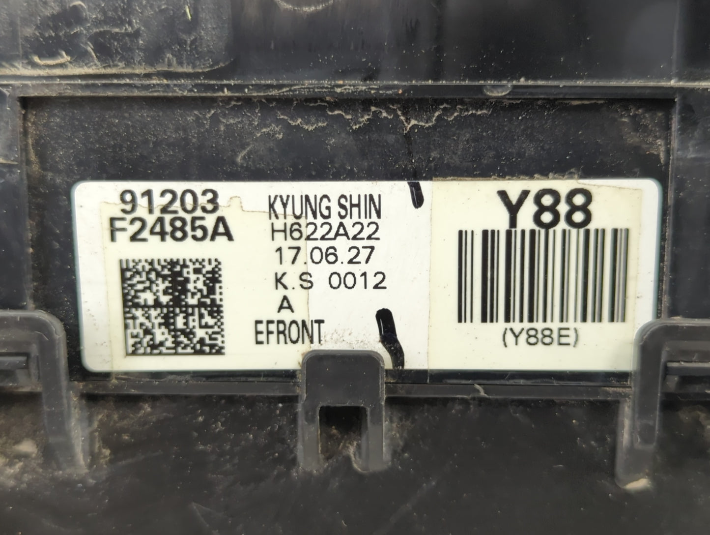 2018 Hyundai Elantra Fusebox Fuse Box Panel Relay Module P/N:91203 F2485A Fits OEM Used Auto Parts - Oemusedautoparts1.com