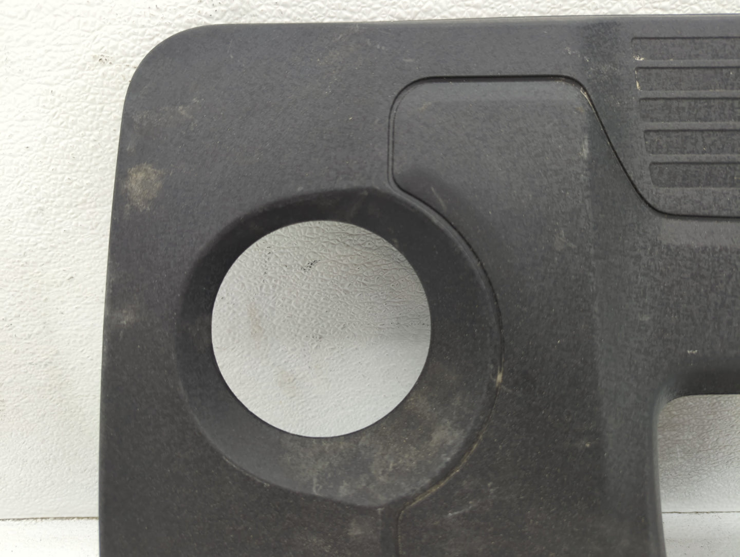 2018 Hyundai Elantra Engine Cover - Oemusedautoparts1.com