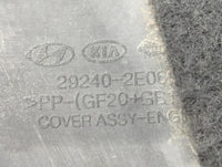 2018 Hyundai Elantra Engine Cover - Oemusedautoparts1.com