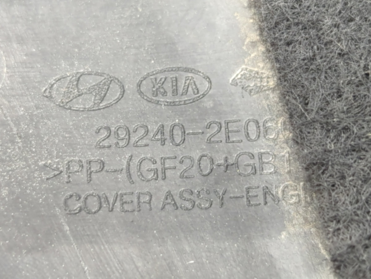 2018 Hyundai Elantra Engine Cover 690535 - Oemusedautoparts1.com