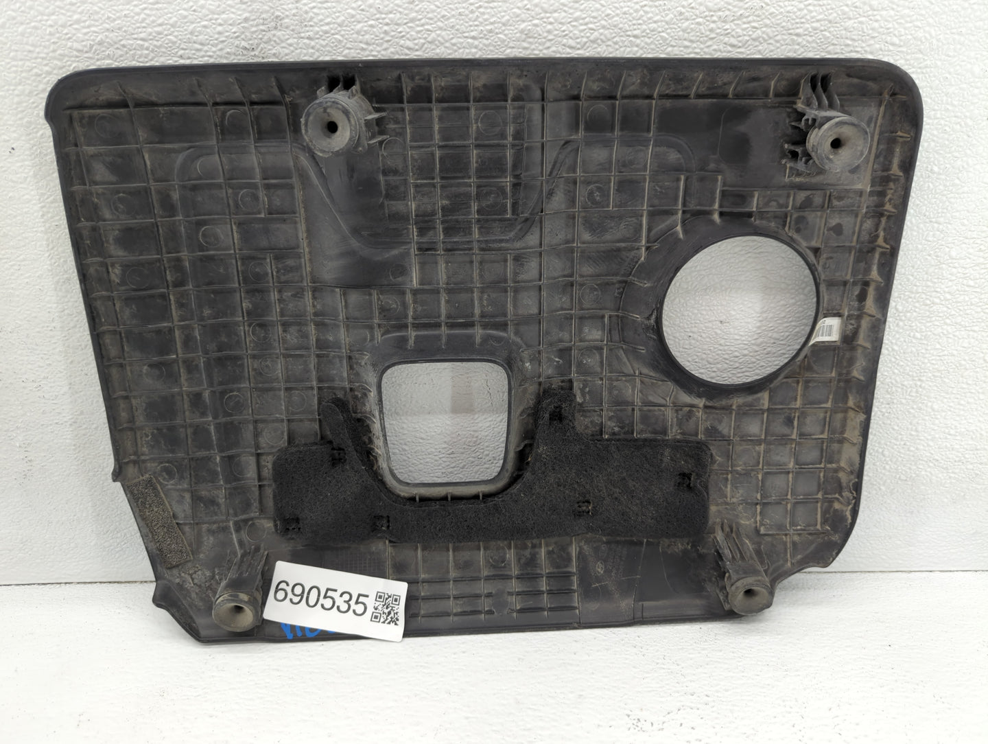 2018 Hyundai Elantra Engine Cover - Oemusedautoparts1.com