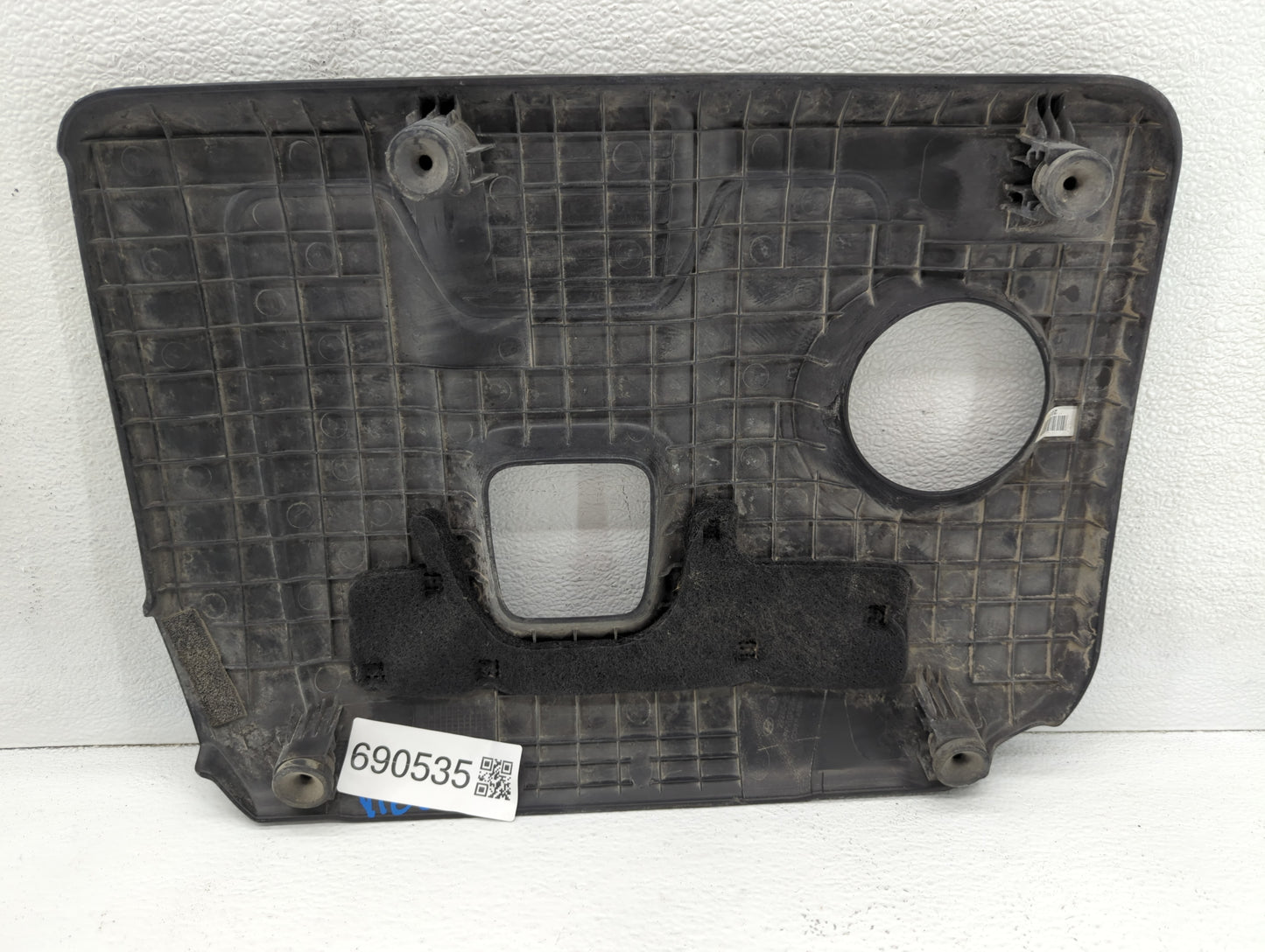 2018 Hyundai Elantra Engine Cover - Oemusedautoparts1.com
