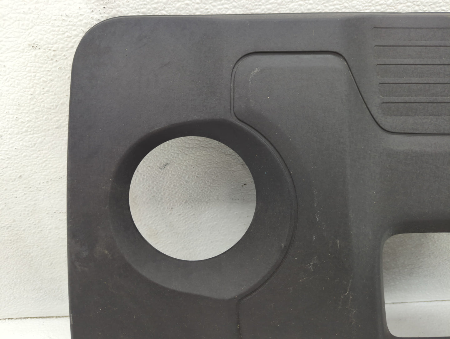 2018 Hyundai Elantra Engine Cover - Oemusedautoparts1.com