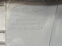 2018 Hyundai Elantra Engine Cover - Oemusedautoparts1.com