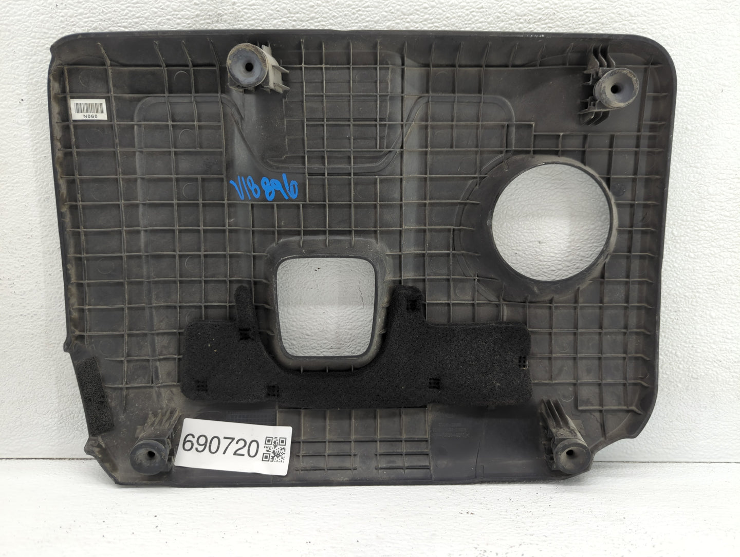 2018 Hyundai Elantra Engine Cover - Oemusedautoparts1.com