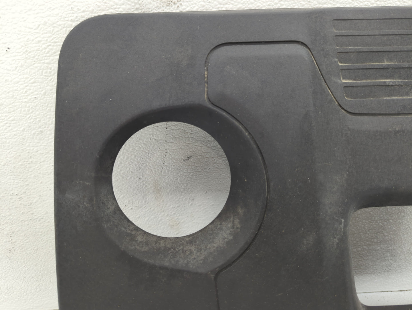 2018 Hyundai Elantra Engine Cover - Oemusedautoparts1.com