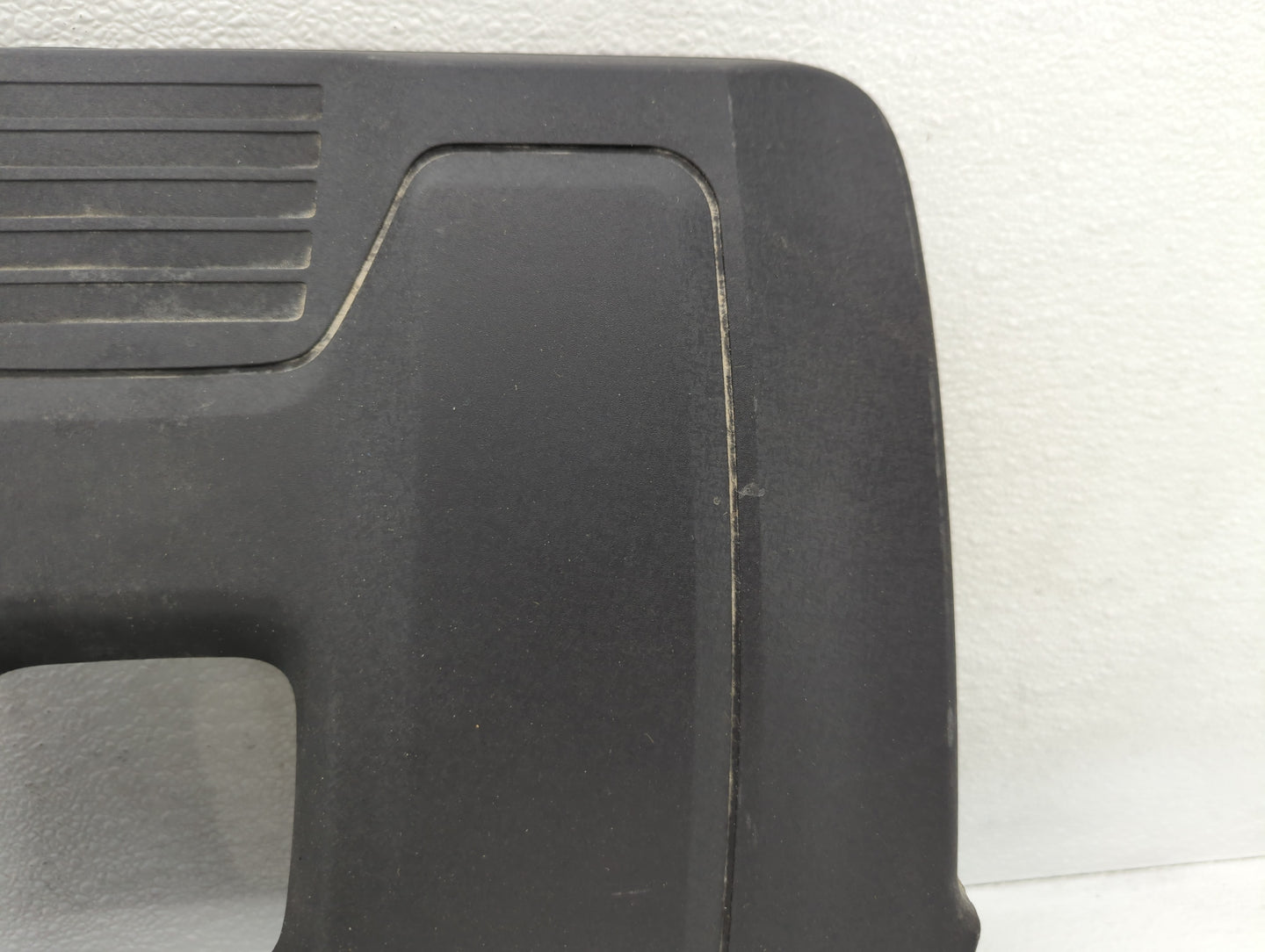 2018 Hyundai Elantra Engine Cover - Oemusedautoparts1.com