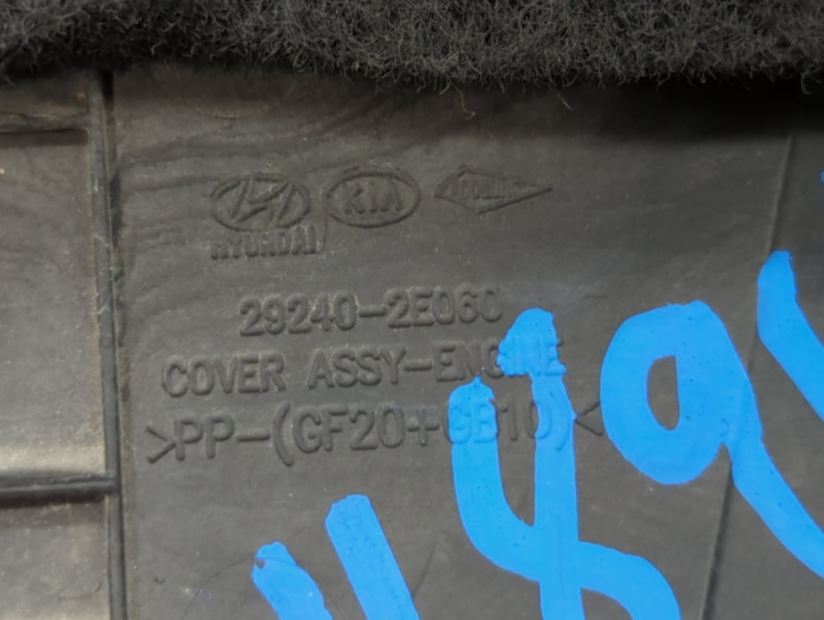 2018 Hyundai Elantra Engine Cover 690722 - Oemusedautoparts1.com