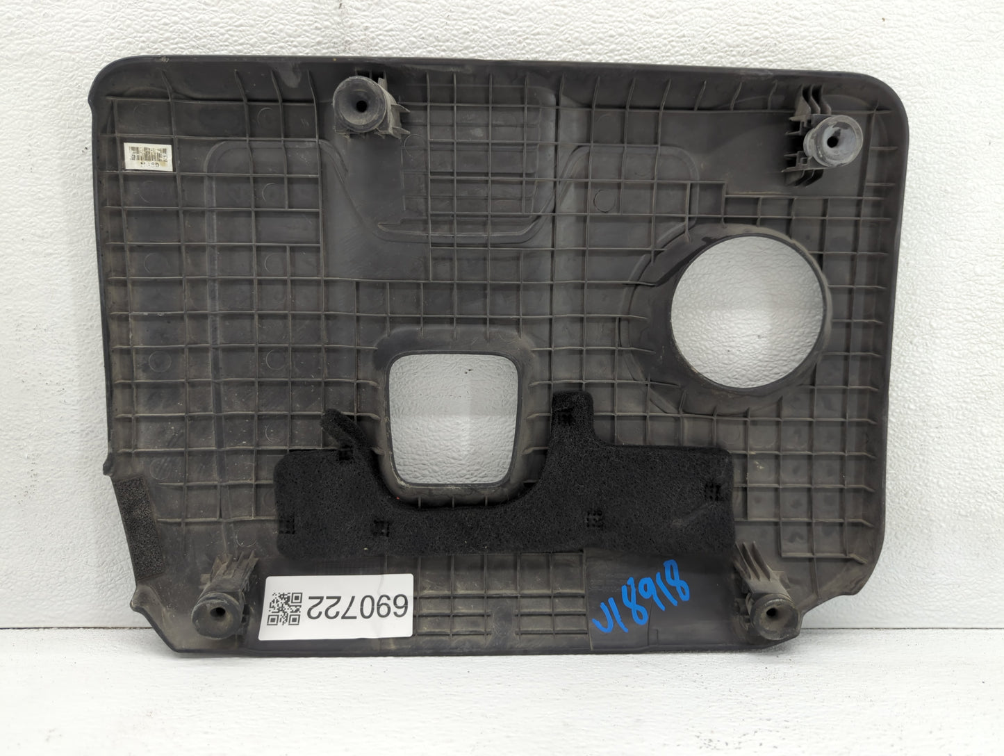 2018 Hyundai Elantra Engine Cover - Oemusedautoparts1.com