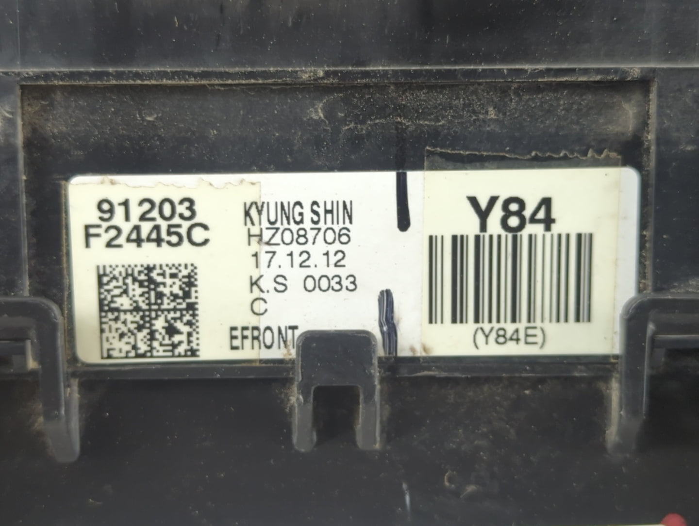 2018 Hyundai Elantra Fusebox Fuse Box Panel Relay Module P/N:91203F2445C Fits OEM Used Auto Parts - Oemusedautoparts1.com