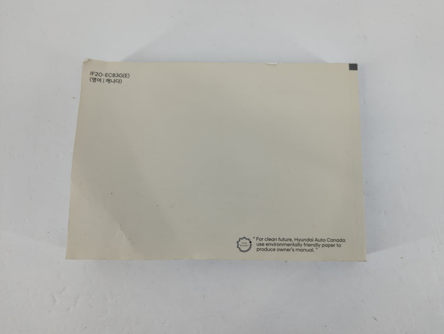 2018 Hyundai Elantra Owners Manual Book Guide P/N:IF2O-EC83G OEM Used Auto Parts - Oemusedautoparts1.com