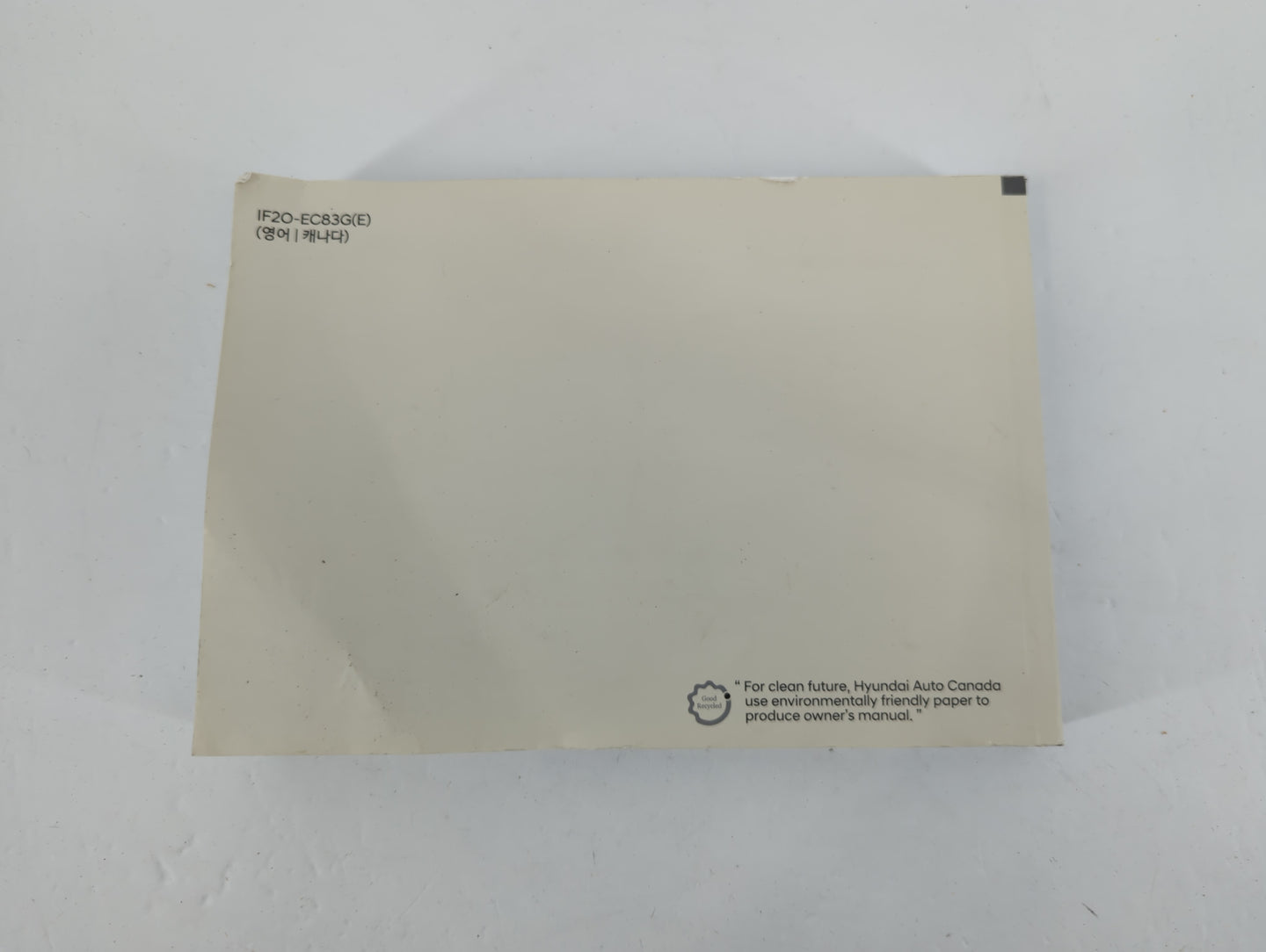 2018 Hyundai Elantra Owners Manual Book Guide P/N:IF2O-EC83G OEM Used Auto Parts - Oemusedautoparts1.com