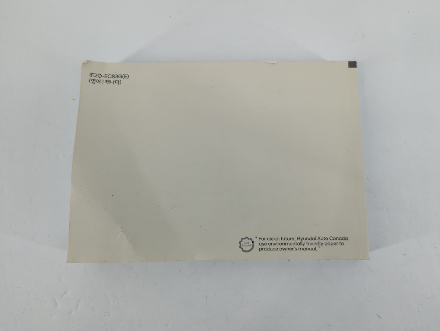 2018 Hyundai Elantra Owners Manual Book Guide P/N:IF2O-EC83G OEM Used Auto Parts - Oemusedautoparts1.com