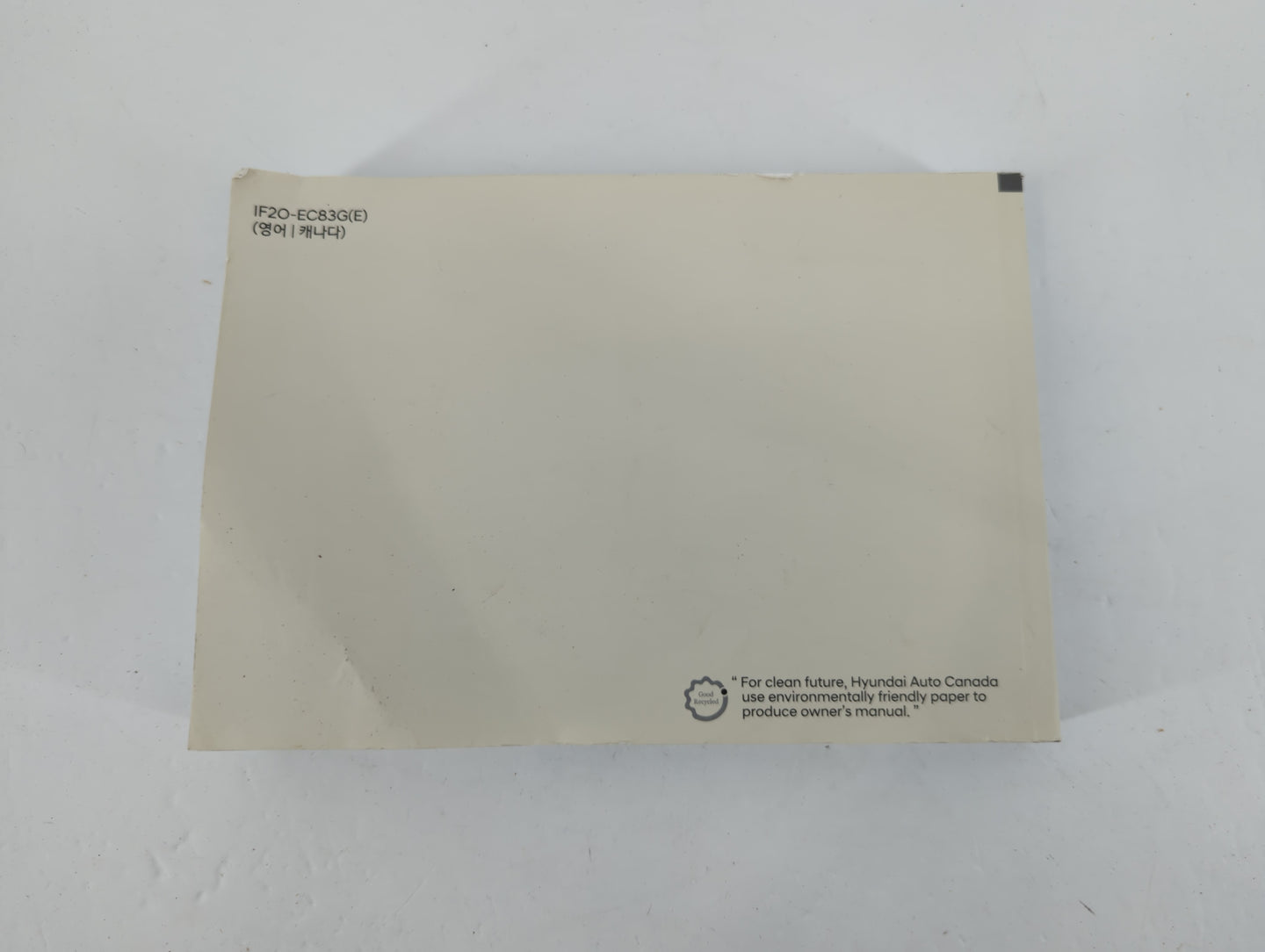2018 Hyundai Elantra Owners Manual Book Guide P/N:IF2O-EC83G OEM Used Auto Parts - Oemusedautoparts1.com