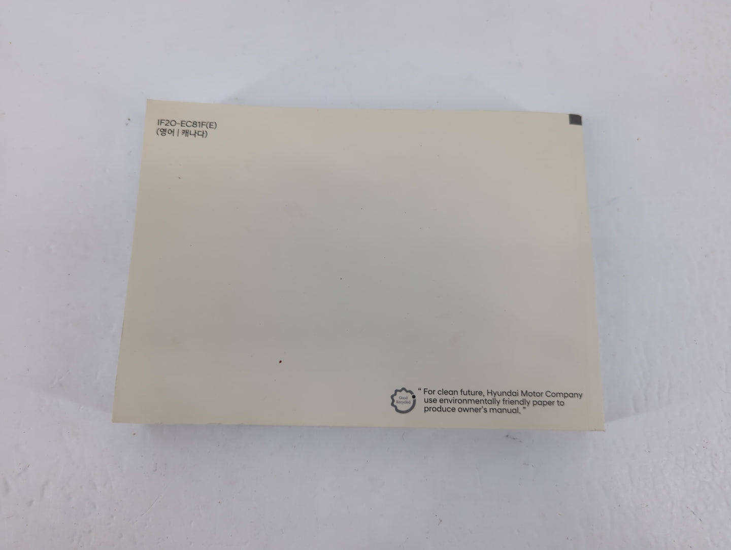 2018 Hyundai Elantra Owners Manual Book Guide P/N:IF2O-EC81F OEM Used Auto Parts - Oemusedautoparts1.com