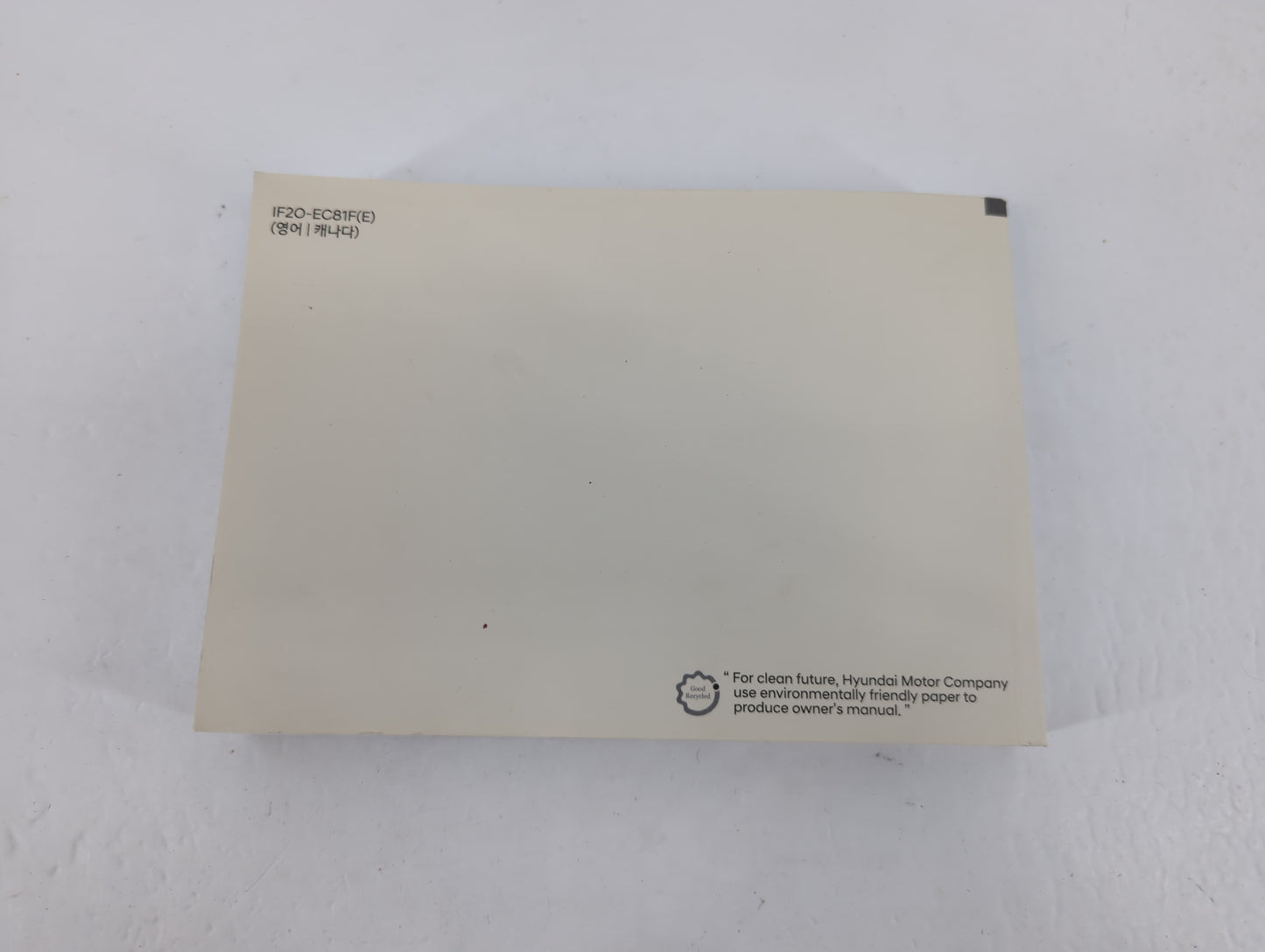 2018 Hyundai Elantra Owners Manual Book Guide P/N:IF2O-EC81F OEM Used Auto Parts - Oemusedautoparts1.com