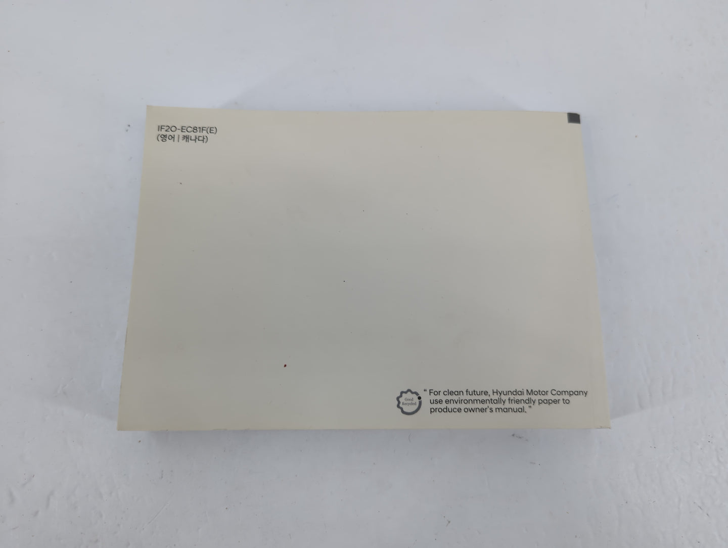 2018 Hyundai Elantra Owners Manual Book Guide P/N:IF2O-EC81F OEM Used Auto Parts - Oemusedautoparts1.com