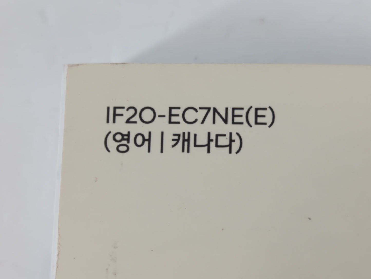 2018 Hyundai Elantra Owners Manual Book Guide P/N:IF2O-EC7NE OEM Used Auto Parts - Oemusedautoparts1.com