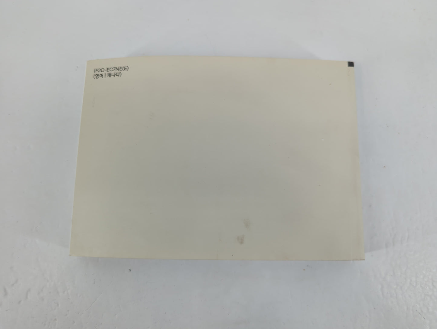 2018 Hyundai Elantra Owners Manual Book Guide P/N:IF2O-EC7NE OEM Used Auto Parts - Oemusedautoparts1.com
