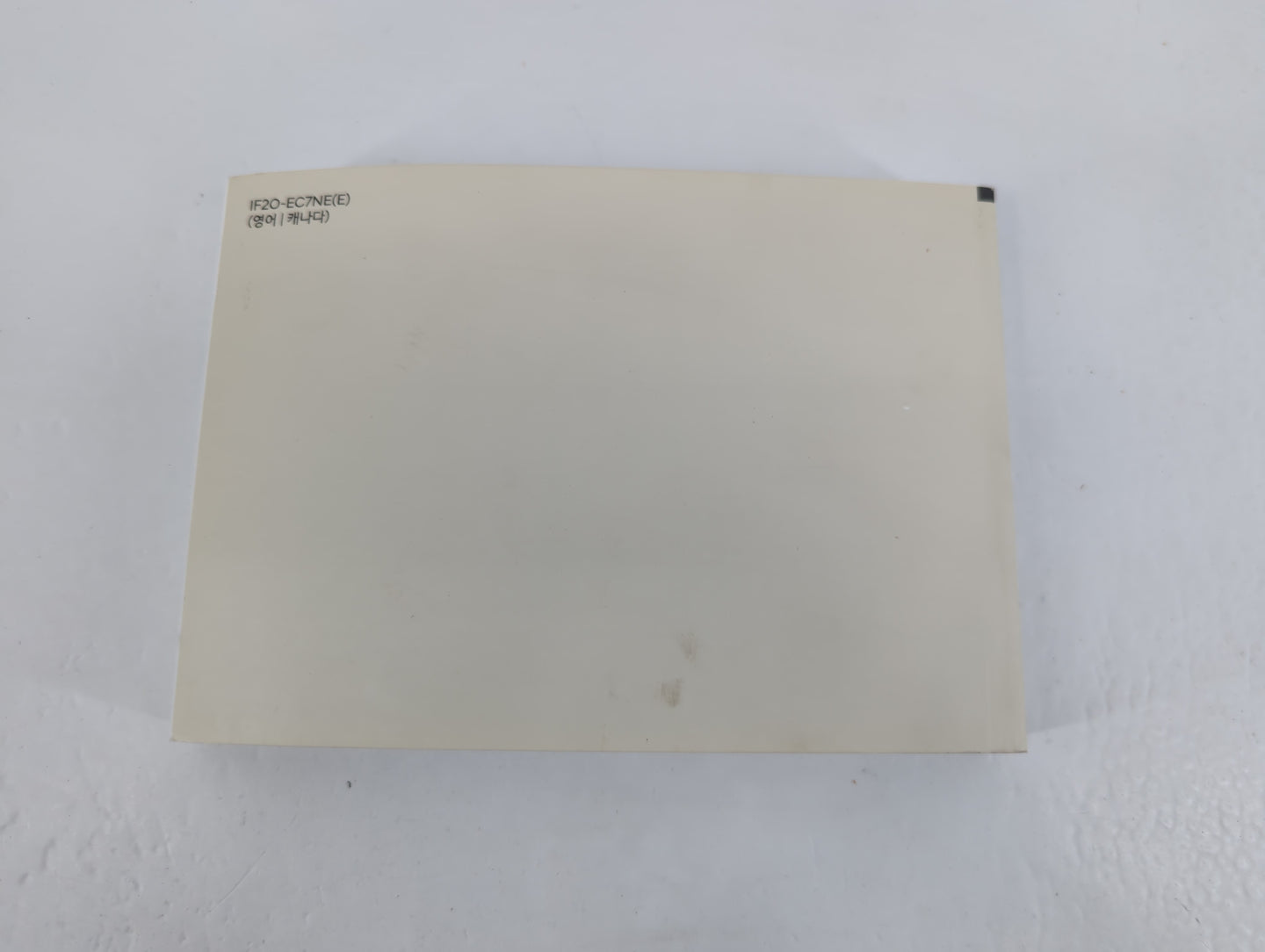 2018 Hyundai Elantra Owners Manual Book Guide P/N:IF2O-EC7NE OEM Used Auto Parts - Oemusedautoparts1.com