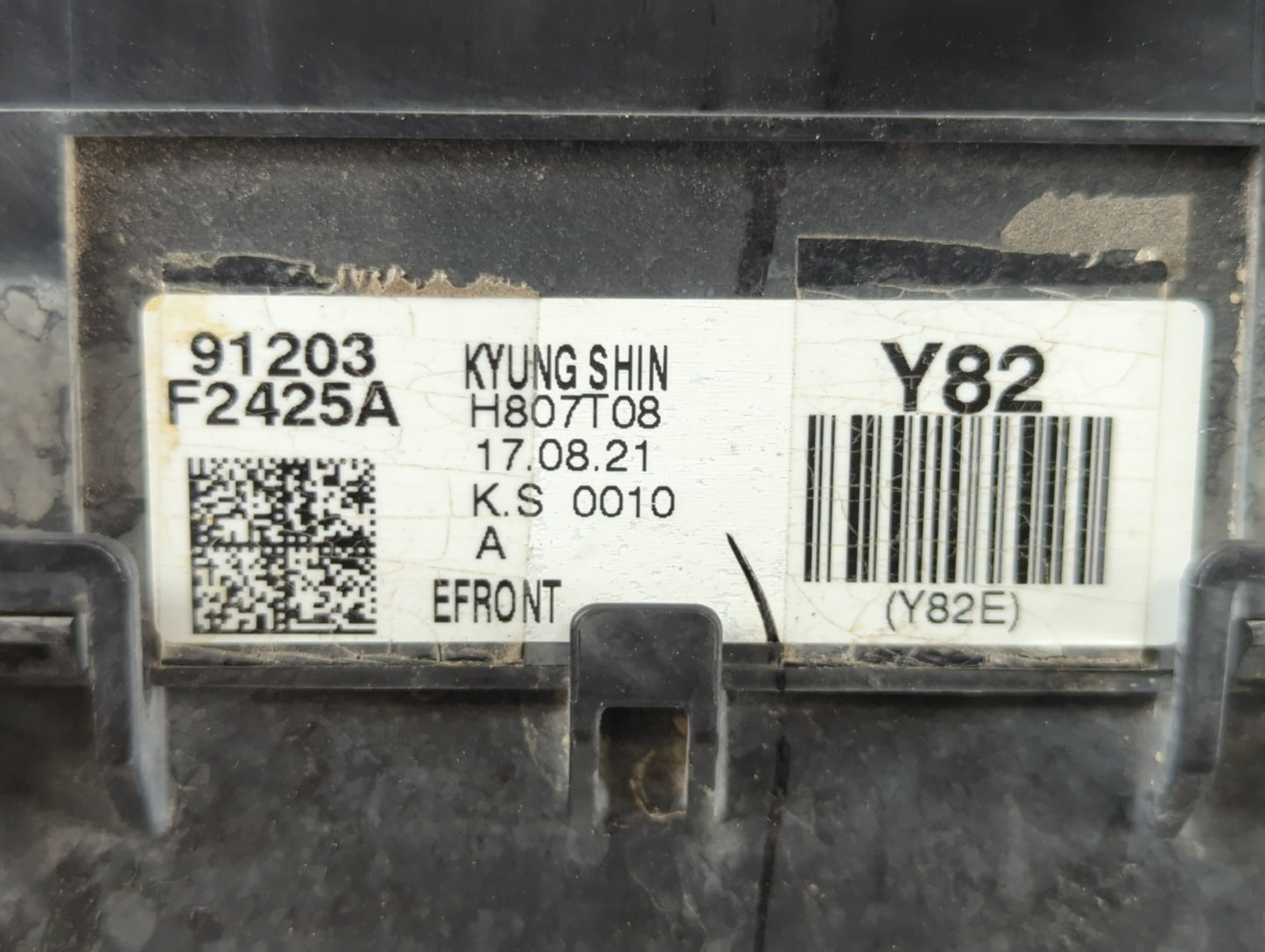 2018 Hyundai Elantra Fusebox Fuse Box Panel Relay Module P/N:91203 F2425A Fits OEM Used Auto Parts - Oemusedautoparts1.com