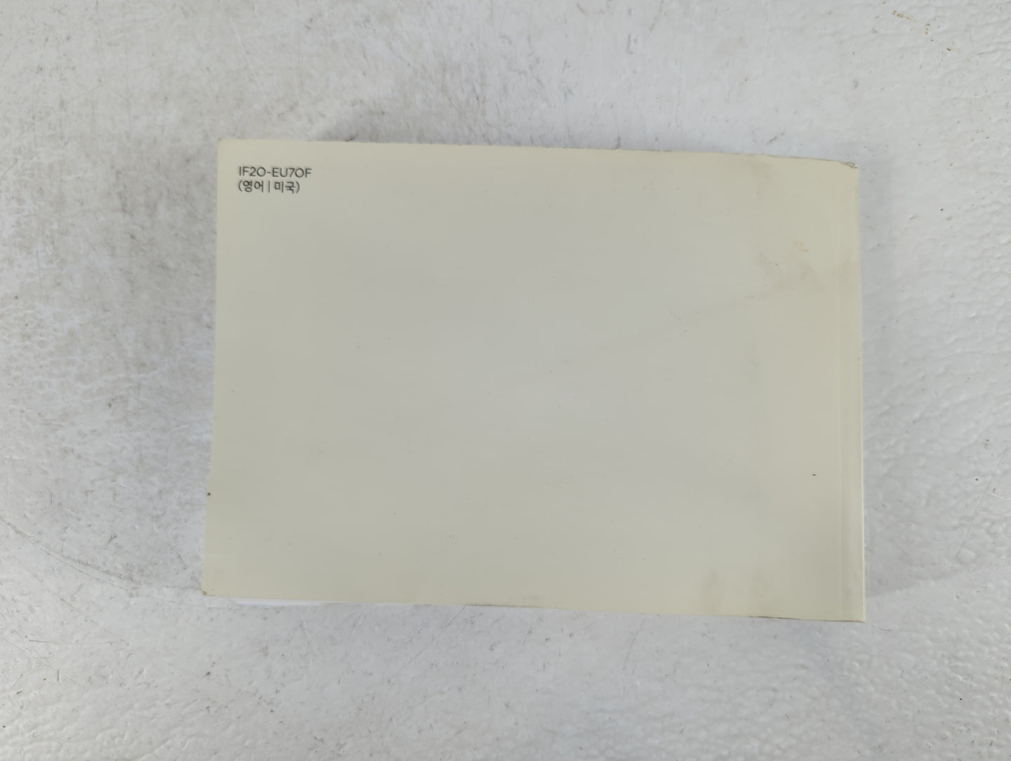 2018 Hyundai Elantra Owners Manual Book Guide P/N:IF2O-EU70F OEM Used Auto Parts - Oemusedautoparts1.com