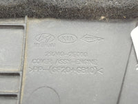 2018 Hyundai Elantra Engine Cover - Oemusedautoparts1.com