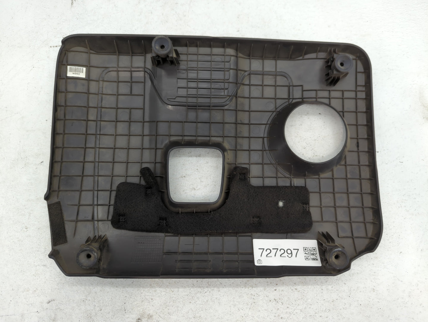 2018 Hyundai Elantra Engine Cover - Oemusedautoparts1.com