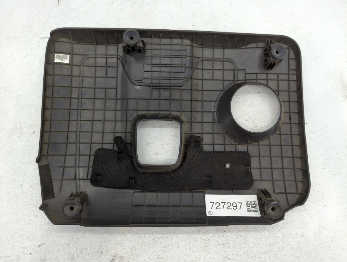 2018 Hyundai Elantra Engine Cover 727297 - Oemusedautoparts1.com