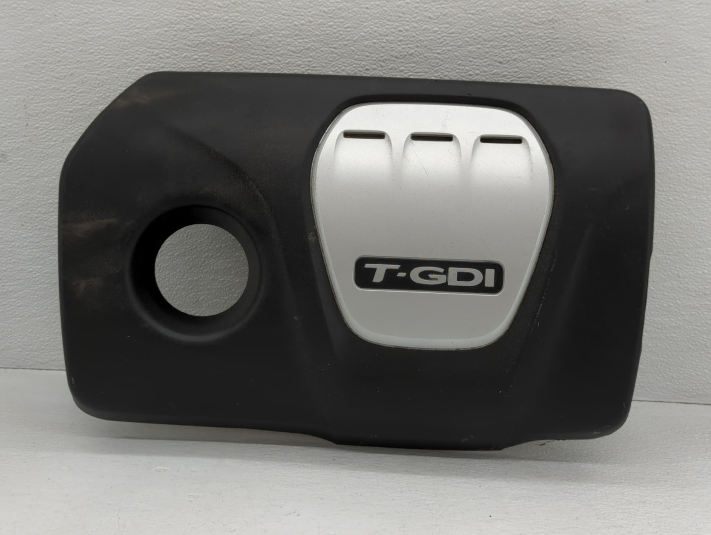 2018 Hyundai Elantra Engine Cover - Oemusedautoparts1.com