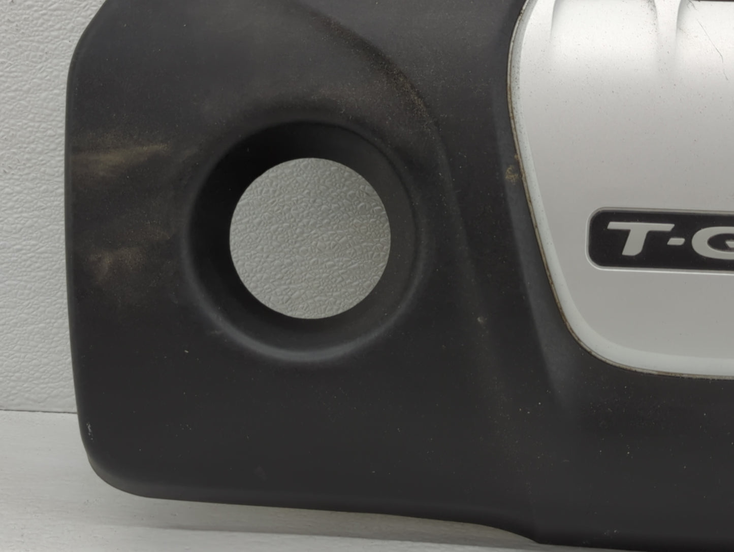 2018 Hyundai Elantra Engine Cover - Oemusedautoparts1.com