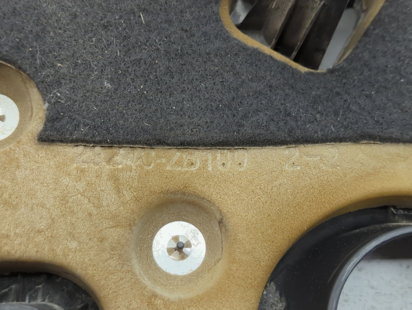 2018 Hyundai Elantra Engine Cover - Oemusedautoparts1.com