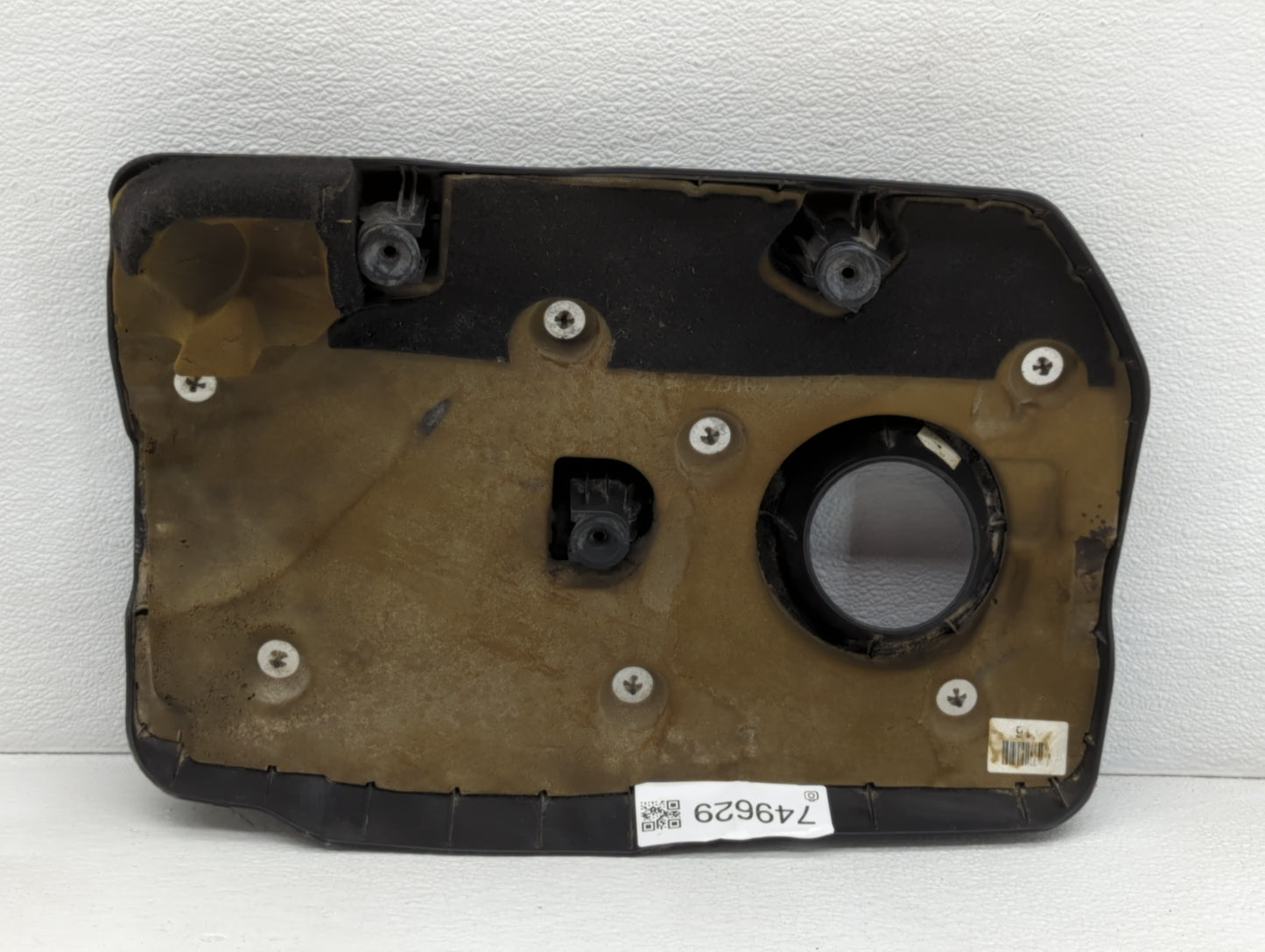 2018 Hyundai Elantra Engine Cover - Oemusedautoparts1.com