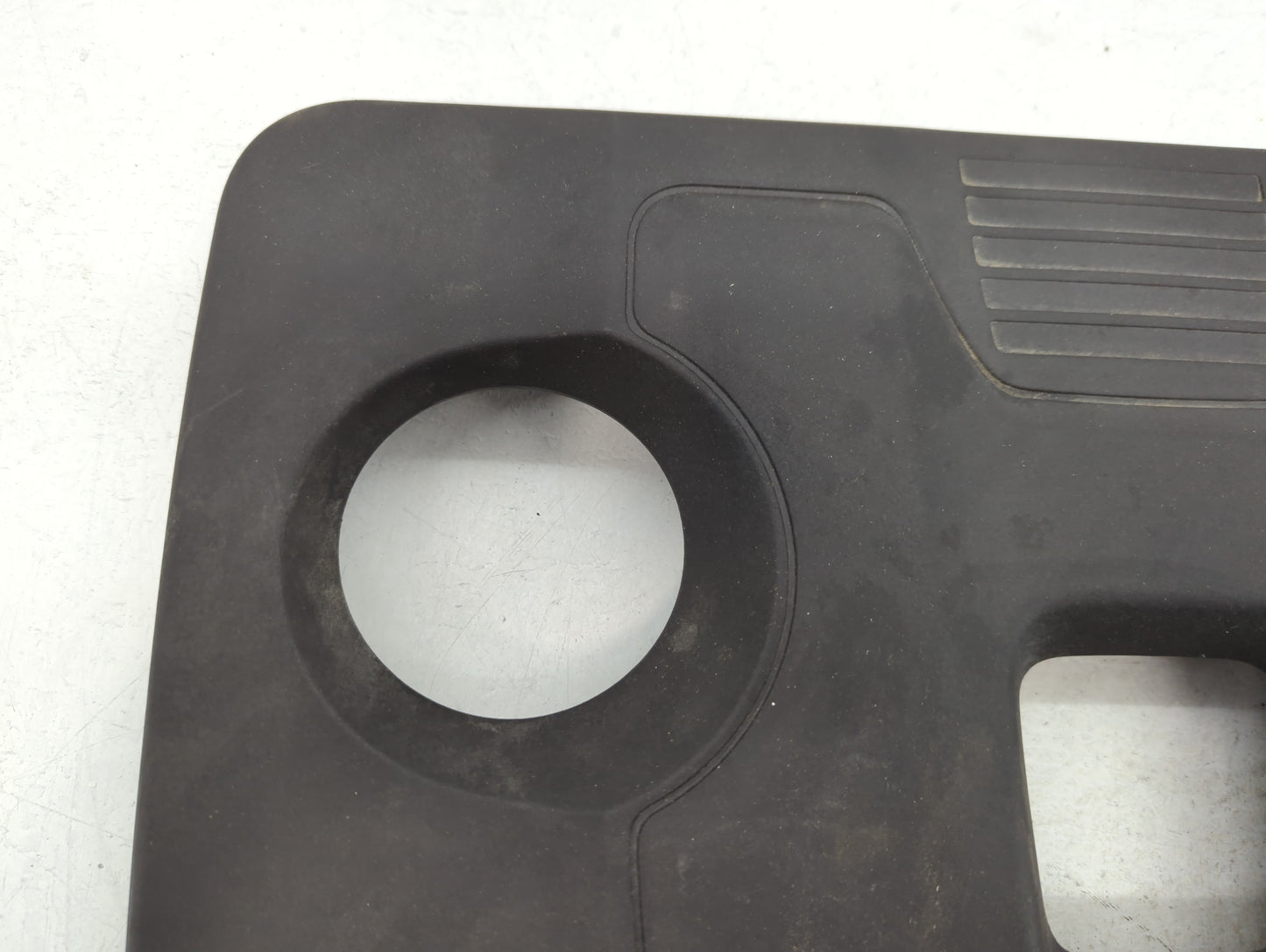 2018 Hyundai Elantra Engine Cover - Oemusedautoparts1.com