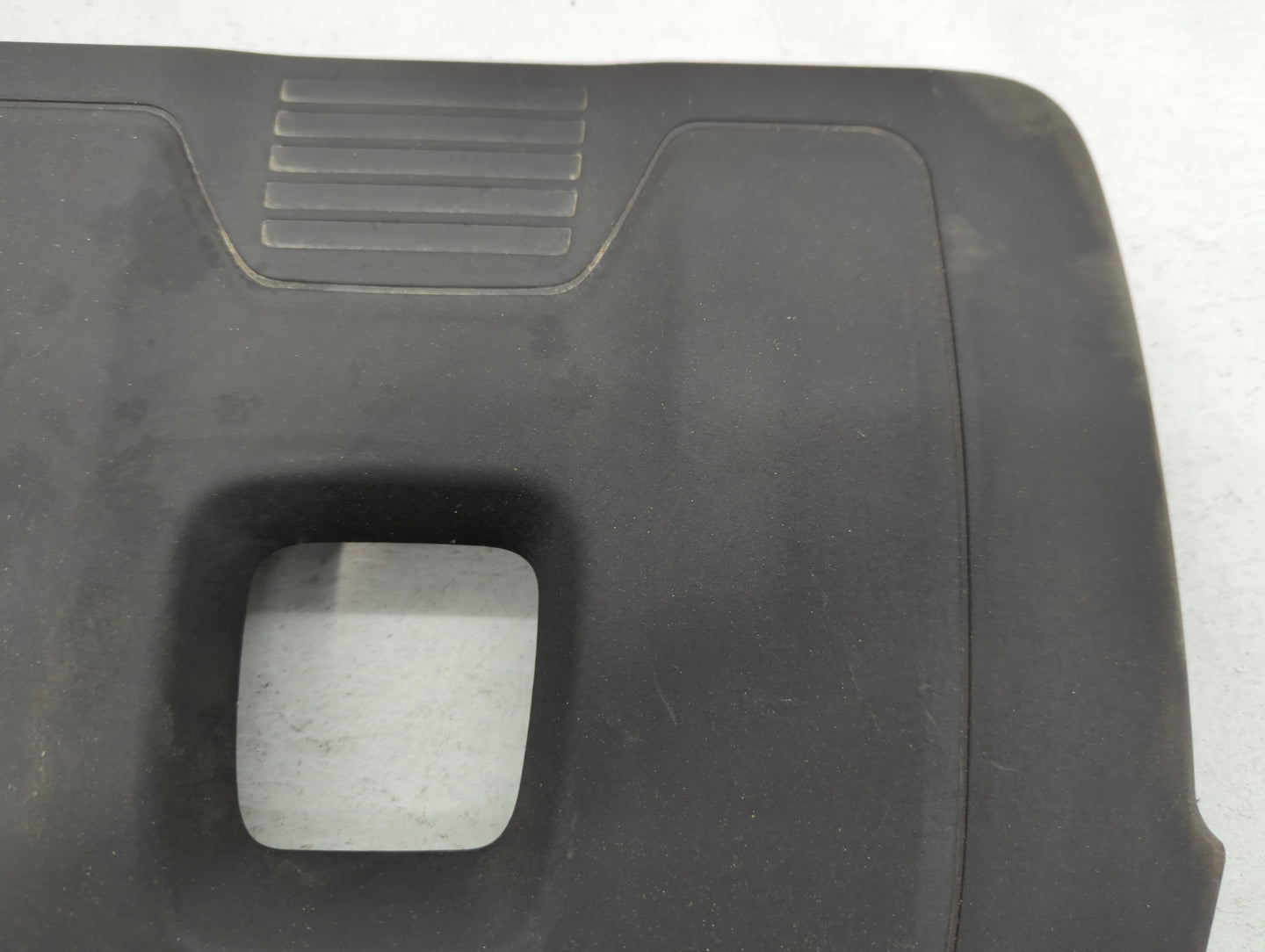 2018 Hyundai Elantra Engine Cover - Oemusedautoparts1.com