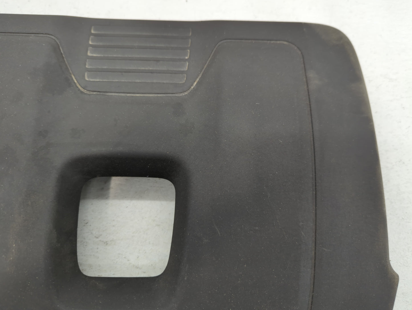 2018 Hyundai Elantra Engine Cover - Oemusedautoparts1.com