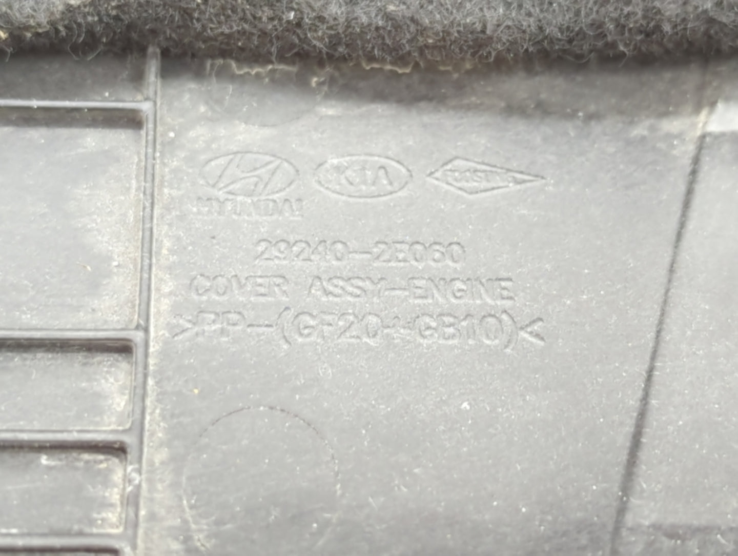 2018 Hyundai Elantra Engine Cover - Oemusedautoparts1.com