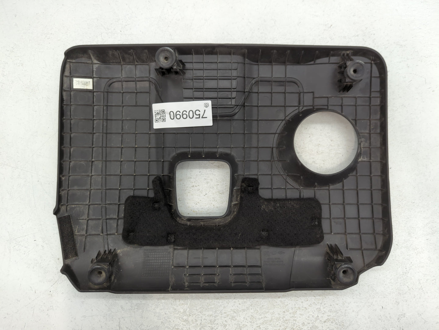 2018 Hyundai Elantra Engine Cover - Oemusedautoparts1.com