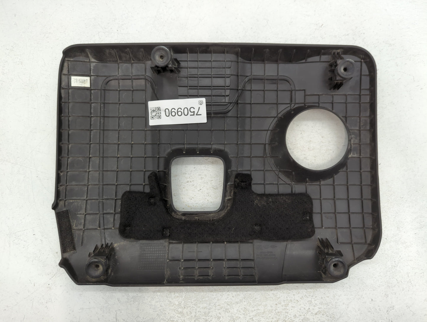 2018 Hyundai Elantra Engine Cover - Oemusedautoparts1.com