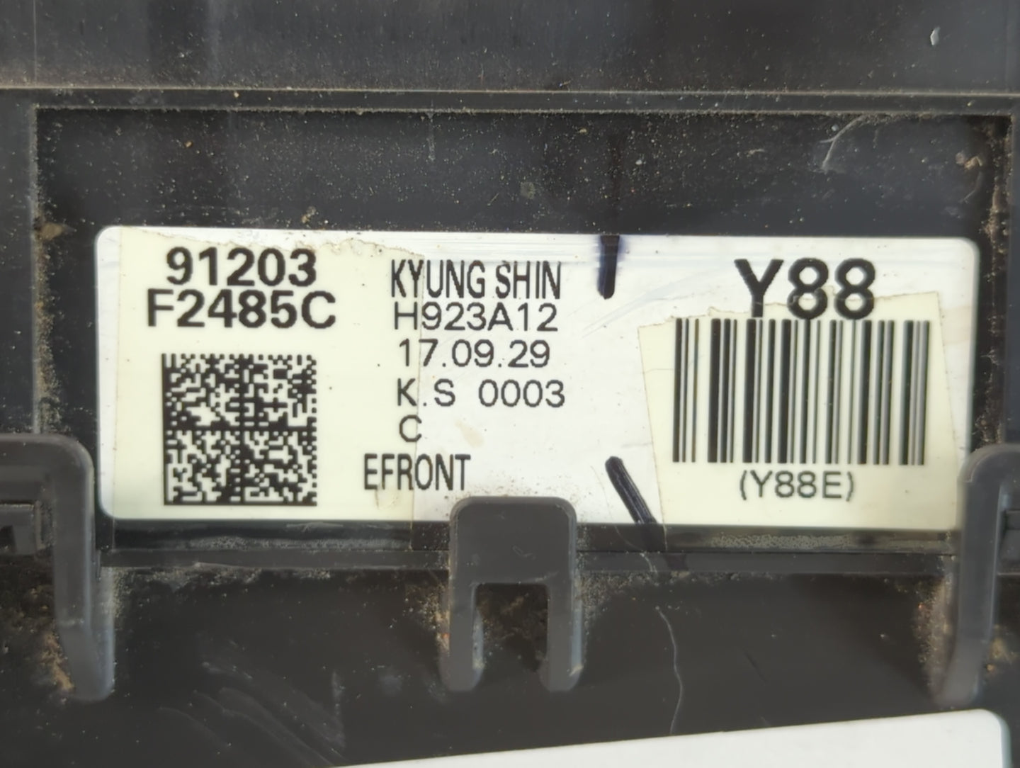 2018 Hyundai Elantra Fusebox Fuse Box Panel Relay Module P/N:91203 F2485C Fits OEM Used Auto Parts - Oemusedautoparts1.com