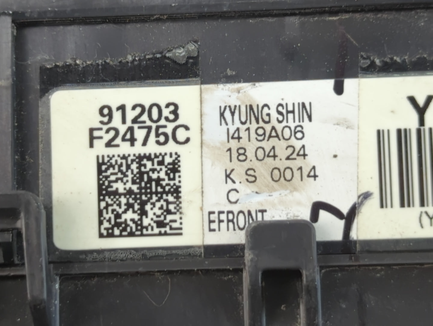 2018 Hyundai Elantra Fusebox Fuse Box Panel Relay Module P/N:91203 F2475C Fits OEM Used Auto Parts - Oemusedautoparts1.com