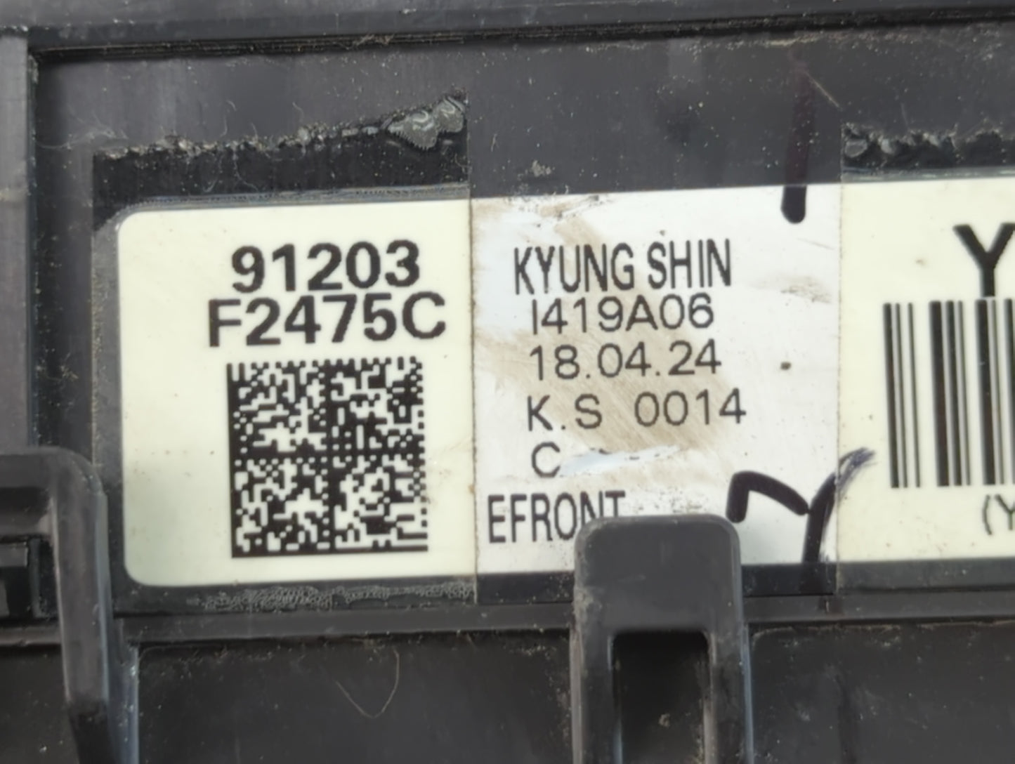 2018 Hyundai Elantra Fusebox Fuse Box Panel Relay Module P/N:91203 F2475C Fits OEM Used Auto Parts - Oemusedautoparts1.com