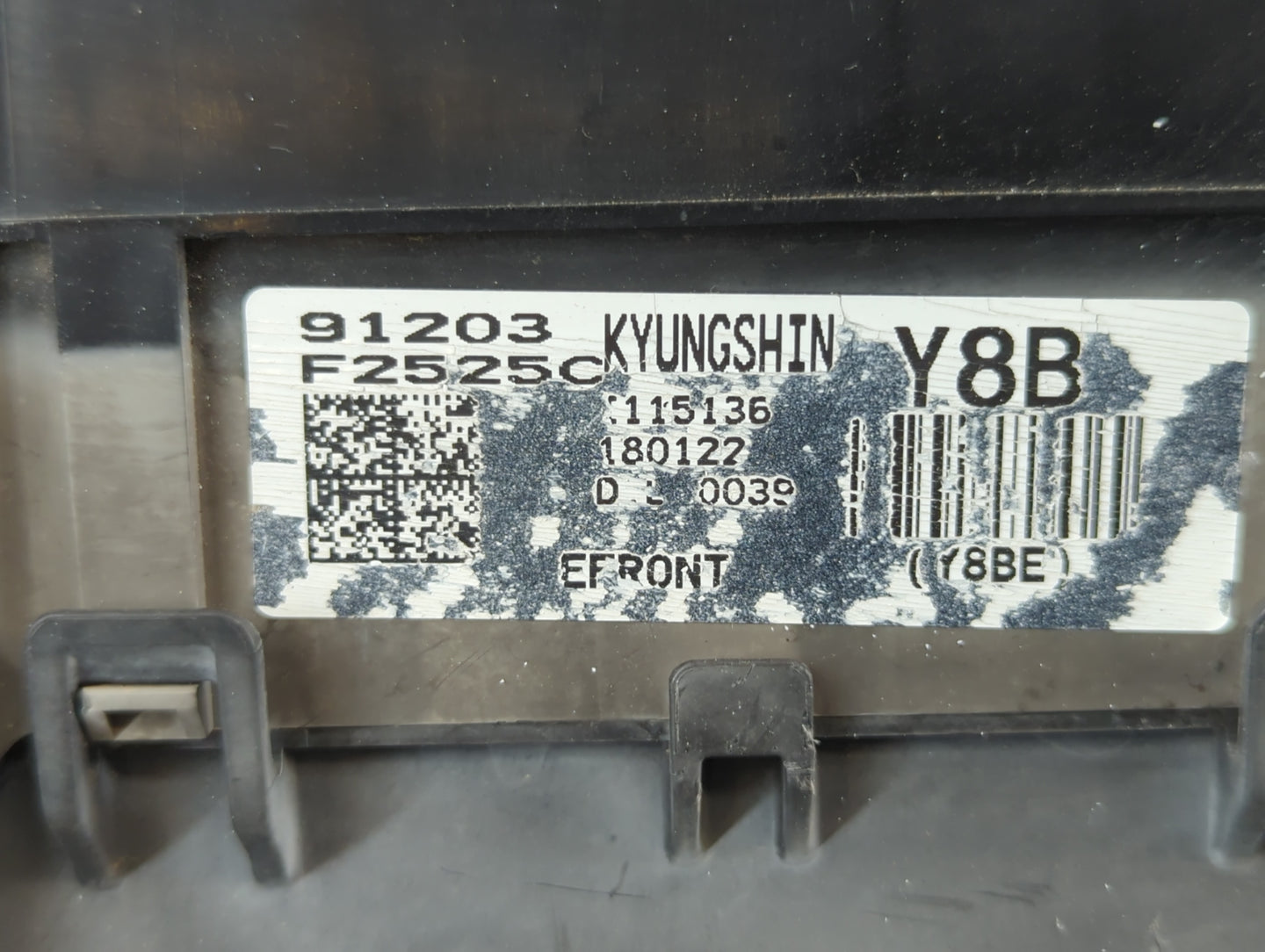 2018 Hyundai Elantra Fusebox Fuse Box Panel Relay Module P/N:91203-F2525C Fits OEM Used Auto Parts - Oemusedautoparts1.com