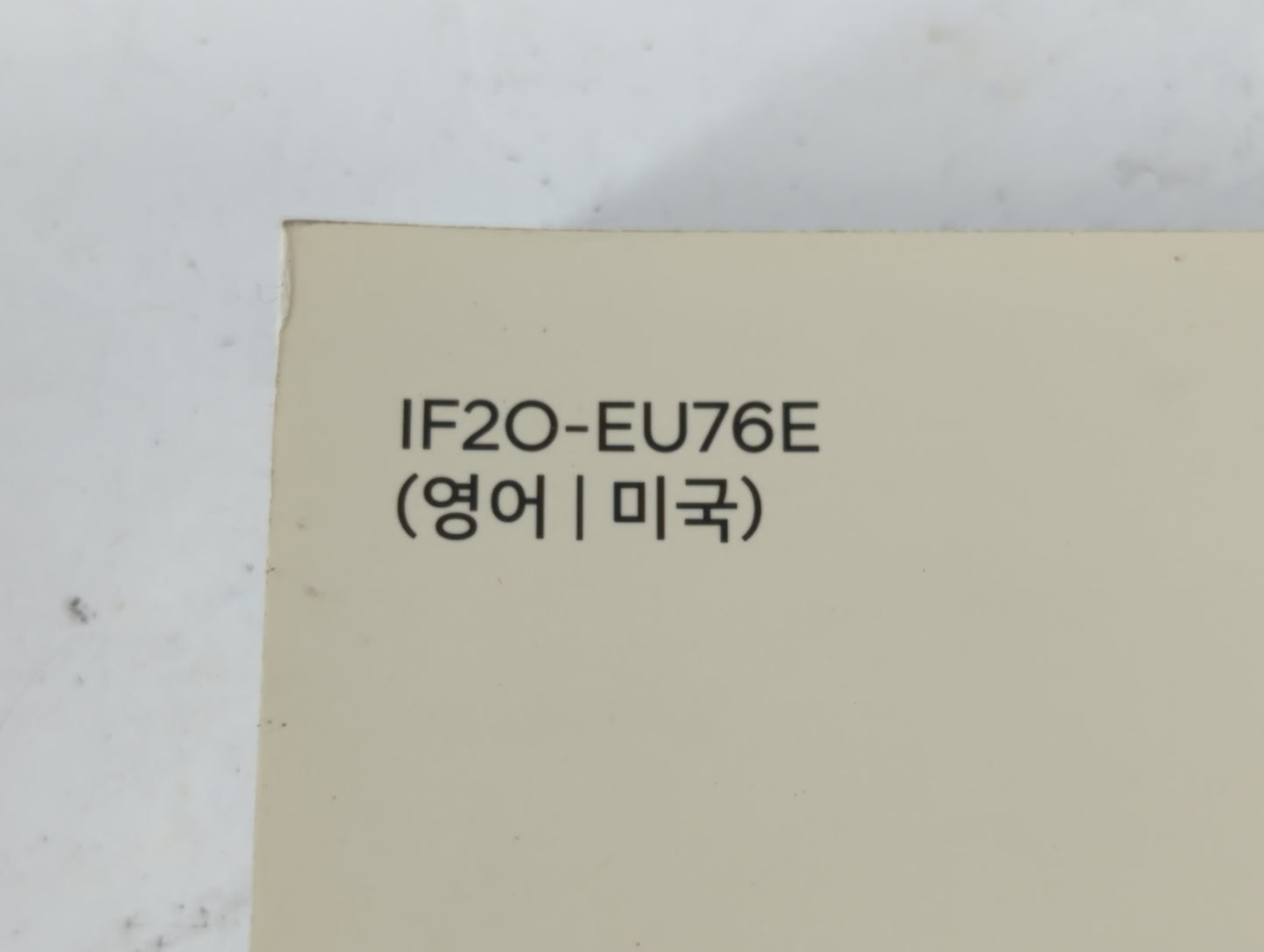 2018 Hyundai Elantra Owners Manual Book Guide P/N:IF20-EU76E OEM Used Auto Parts - Oemusedautoparts1.com